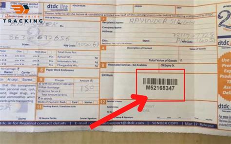 apex tracking by tracking number.